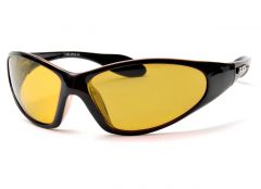 Guideline Opus Yellow Lens Solbrille